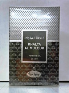 Parfums Nayaab - Khalta Al Mulouk Huile de Parfum Artisanale Boisée et Musquée Oud (KAM-1) Longue Durée - Product Image 6