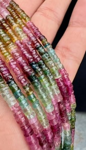 Perles de tourmaline multicolores 3 mm - Product Image 1