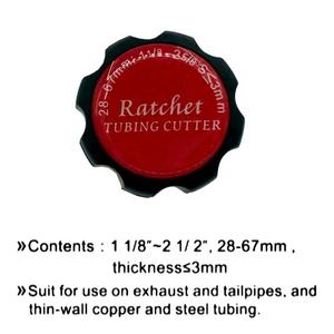 Coupe-tube à cliquet extra large en acier pour tuyau d'échappement 28-68 mm - Product Image 4
