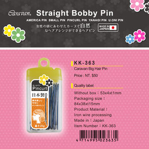 Grande épingle à cheveux Caravan - Product Image 4