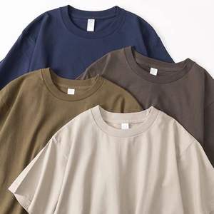 T-shirt pour homme 100% coton coupe oversize à épaules tombantes - T-shirt d'été à manches courtes coupe slim, haute densité 220g, impression DTF - Product Image 4