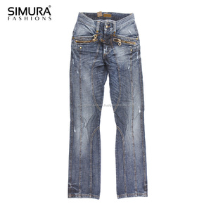 Jean en denim délavé coupe droite taille mi-haute pour femme SIMURA, coupe régulière, longueur complète, style décontracté vintage, en coton - Product Image 4