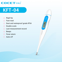 Thermomètre numérique électronique à double écran LCD, avec alarme de fièvre, pour usage oral et corporel, adapté aux enfants, aux adultes et aux bébés, très vendu