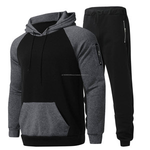 Ensemble à capuche pullover pour homme 100% polyester Ensemble deux pièces pour le sport et les loisirs Durable et élégant pour l'automne - Product Image 5