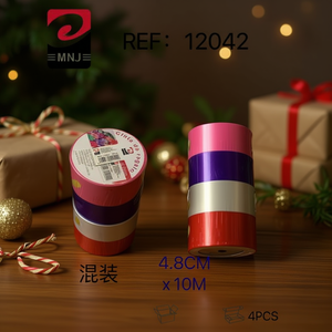 Nastri in raso misto Mnj 4,8 cm x 10 m per confezioni regalo 4 pezzi - Product Image 3