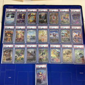 Lote de Tarjetas Pokémon Japonesas AR Graduadas 10, Auténticas, Originales, de Alta Coleccionabilidad, Usadas, Educativas, con Esquinas Redondeadas - Product Image 1