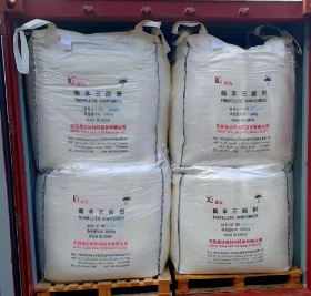 ซีเซียมไฮดรอกไซด์โมโนไฮเดรต (<span class=keywords><strong>CsOH</strong></span>.H2O) สำหรับอุตสาหกรรมแก้วเซรามิก CAS 35103-79-8 ผงบริสุทธิ์ 99% ยี่ห้อจินบัง - Product Image 4