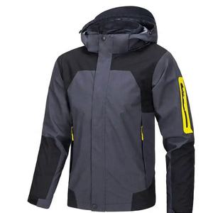 Veste coupe-vent pour homme avec logo personnalisé, taille plus, fermeture éclair imperméable, pour les sports de plein air, la randonnée estivale, veste imperméable - Product Image 1