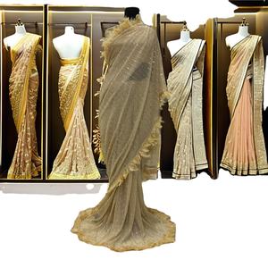 Elegante Sari Jari Importado con Blusa de Seda Bangry, Borde de Encaje de Plumas, Estilo Casual, Ropa de Ocasión India y Pakistaní - Product Image 1