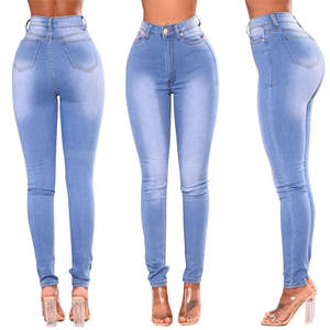 OEM 2026 New Women <b>Elastic</b> Stretch Jeans High Waist Skinny Trousers Women Pencil Pants Jeans Denim Pants - Product Image 1