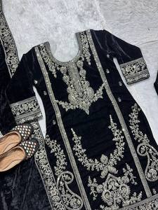 Black Embroidered Indian Pakistani Traditional Wedding <b>Dress</b> <b>Women</b> Floor-Length Regular With <b>Silver</b> Work Polyester Stretchable - Product Image 3