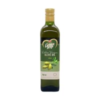 Huile d'olive extra vierge biologique pressée à froid, riche en polyphénols, du Maroc, récolte récente, non transformée, 750 ml, en bouteille, vente en gros