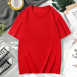 Camiseta Casual de Hombre Personalizada OEM, 180g, Algodón Peinado CVC, Tallas Grandes, Cuello Redondo, Manga Corta, Lista para Imprimir - Product Image 2
