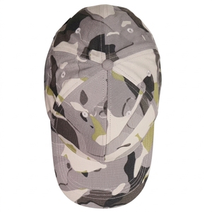 Unisex Camouflage <b>Baseball</b> <b>Cap</b> Breathable Polyester Outdoor Casual Hat for Adults Spring Summer 56-58CM - Product Image 4