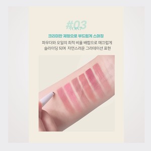 ดินสอเขียนขอบปากแบบกำหนดเองพร้อมโลโก้ DEARMAY Dearmei Shading Overlip 2in1 Plumpy Lip Liner ผลิตในเกาหลี - Product Image 6