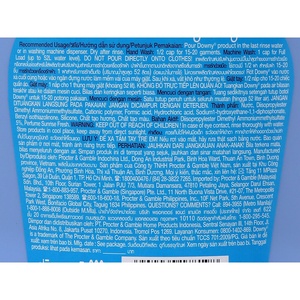 ครีมนวดผมขนนุ่มกลิ่นพระอาทิตย์ขึ้น900มล./น้ำยาปรับผ้านุ่ม - Product Image 3