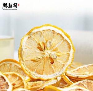 Kaiyange ผลไม้ตากแห้งจากธรรมชาติคุณภาพสูงตัวอย่างชามะนาวสีเหลืองส้มออร์แกนิกเพื่อสุขภาพไม่มีน้ำตาลสมุนไพร - Product Image 3