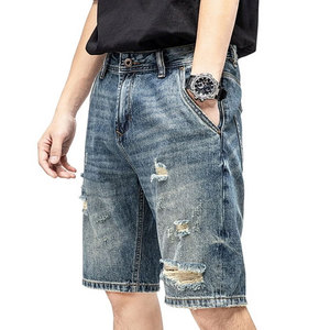 Shorts de Mezclilla Desgastados para Hombre de Alta Calidad, Estilo Personalizado, Diseño Moderno, Precio Muy Razonable - Product Image 1