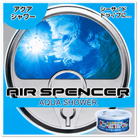 Diffuseur de parfum pour voiture en céramique moderne EIKOSHA Air Spencer, désodorisant à évaporation naturelle, élimination des odeurs intérieures, Méditerranée