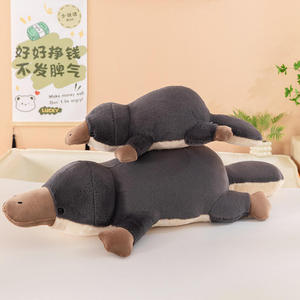 Peluche ornithorynces en peluche 31cm-50cm pour enfants de 2 à 4 ans unisexe - Product Image 2