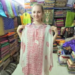 Kurta Unisex de una Pieza, Elegante, Blanca, Transpirable, de Algodón Suave con Textura, Patrón de Letras Arcoíris para Yoga y Meditación, Tinte Liso - Product Image 1