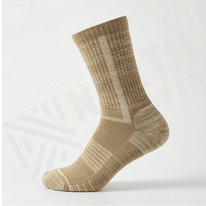 Crew <b>Socks</b> Striped Beige Knitted Breathable Standard <b>Thickness</b> Adult Daily Life Regular Style - Product Image 3