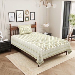 HEAVENBIRDS Juego de Sábanas Planas de Alta Calidad, Estampadas, Personalizables, Ecológicas, para Todas las Estaciones, Estilo Natural, Incluye 1 Funda de Almohada - Product Image 2