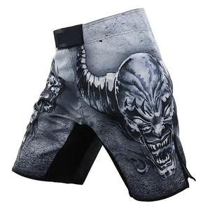 Shorts de bain pour hommes à séchage rapide, légers, respirants, confortables, en tissu doux, pour l'été, fournisseur OEM en gros - Product Image 2