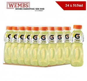Lot de produits Gatorade très demandés : Boissons énergisantes sportives saveur citron, en gros, pour distributeurs en Malaisie - Product Image 5