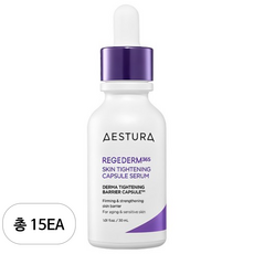 Descuento en Estura Rizederm365, Suero Facial de 30 ml, Cápsula para la Elasticidad de los Poros con 15 Unidades, Reduce los Poros - Product Image 1