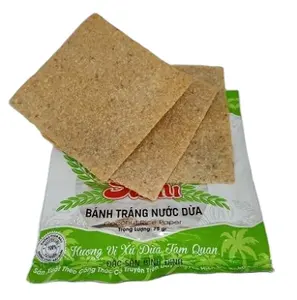 वियतनामी ग्रील्ड नारियल का दूध नाश्ता के लिए तिल के बीज चावल कागज