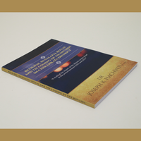 Diseño Personalizado de Libros de Tapa Dura Cosidos para Uso Comercial, Novelas en Inglés para Adultos, Papel Kraft Recubierto con Laminación de Película