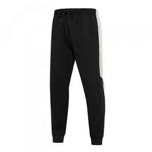 Survêtement à fermeture éclair intégrale, col montant, couleur unie, décontracté, respirant, en polyester et coton, pour l'automne, avec poches latérales - Product Image 4
