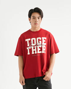 Camiseta de Hombre 100% Algodón Estampada con Cuello Redondo, Corte Cuadrado, Largo Recortado, Estilo Urbano, Logotipo Personalizado, Oversize, Manga Corta, Transpirable y Ecológica - Product Image 1