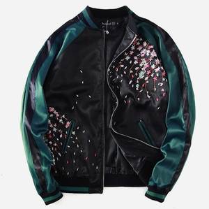 Men’s Satin Bomber Jacket with Floral Embroidery Lightweight Varsity Zip-Up Streetwear Coat - Product Image 1