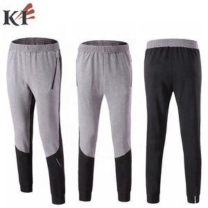 Best Selling High Quality <b>Trouser</b> For Online Sale Custom Made Design Casual Wear Breathable <b>Men</b> <b>Trouser</b> For Adult Use - Product Image 2