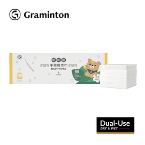 จีแบร์ ผ้าเช็ดทำความสะอาดผิวเด็ก 180 แผ่น 40 แพ็คต่อกล่อง ผลิตจากผ้าฝ้ายไม่ถักทอ ปราศจากน้ำหอม ซึมซับได้ดี ใช้ได้ทั้งแบบแห้งและแบบเปียก - Product Image 1