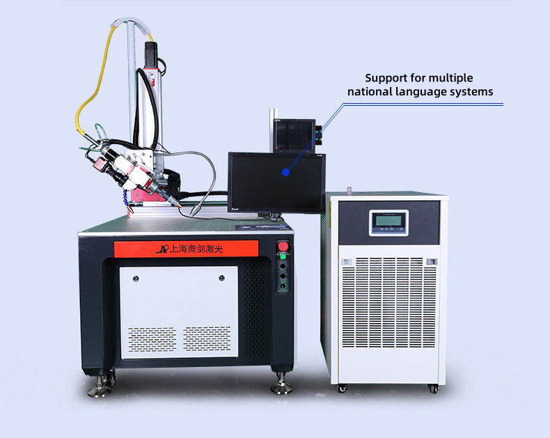 Automatic Laser Welding Machine Stainless Steel Kettle Welding Machine ...