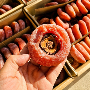 Durazno Seco Premium, Suave y Dulce, Fruta de Kaki Natural para un Snack Saludable |   Sra. Alina - Product Image 6