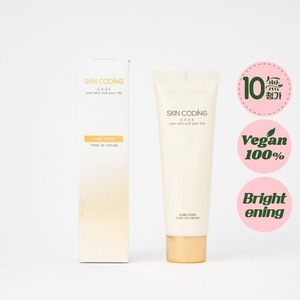 [Skincoding] Crème Hydratante Éclaircissante Lumi Code Tone Up – Base de Maquillage Hydratante et Illuminatrice – Soin Anti-Rides – Base de Teint Éclatante - Product Image 2