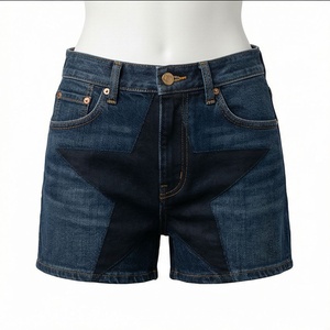 Shorts en jean skinny premium pour femme, coupe cinq étoiles, détails de couture, décontracté, streetwear, mode estivale - Product Image 1