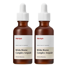 Ampoules Manyo Factory Bifida Complex 2 pièces 50ml – Promotion visage - Product Image 1
