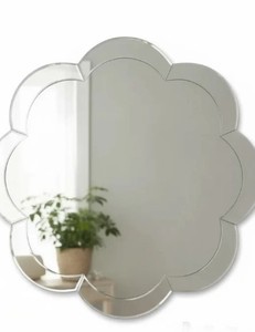 Elegant Antique-Style Venetian Accent <b>Mirror</b> Featuring Beveled Glass <b>Panels</b>, Ornate Floral Engravings, and Timeless European - Product Image 1