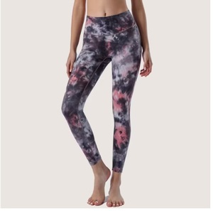 Breathable Quick Dry Anti-Bacterial Recyclable Yoga <b>Leggings</b> for Women High Waist Nylon OEM Ankle-Length Gym Fitness <b>Workout</b> - Product Image 3