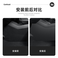 Panneau de protection latéral de la console centrale Tesla Model Y Long Range