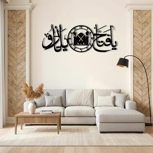 Reloj de pared metálico con caligrafía árabe y diseño de mezquita, cuarzo analógico silencioso para sala de estar, estilo moderno - Product Image 1