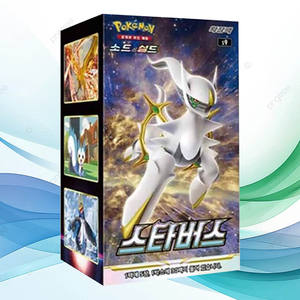 Boîte de boosters Brilliant Stars TCG à collectionner, 30 paquets, édition coréenne, extension du jeu de cartes à collectionner, vente en gros - Product Image 1