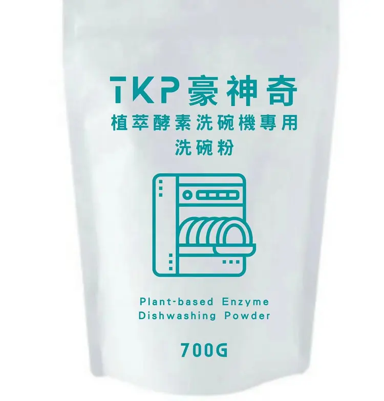 TKP-Polvo de lavavajillas a base de plantas, prevención de contaminación secundaria de vajilla