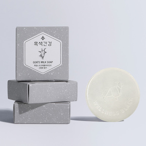 [Wellness Black] Goat Milk <b>Soap</b> Vitamin E Moisturizing Natural Cleansing Bar for Sensitive Skin Premium Skin Barrier - Product Image 1