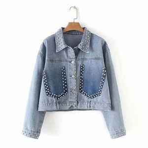 Premium Quality Women <b>Denim</b> <b>Jacket</b> Casual Distressed Ripped Style Accent Autumn Breathable Fashion <b>Custom</b> Made OEM Supplier - Product Image 1